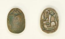 Scarab: Falcon-Headed Deity with Cobra, Egypt, Second Intermediate Period-New Kingdom... Creator: Unknown