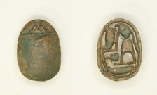 Scarab: Falcon-Headed Deity with Cobra, Egypt, Second Intermediate Period-New Kingdom... Creator: Unknown