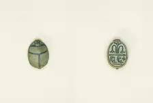 Scarab: Floral Motif, Egypt, Middle Kingdom-Second Intermediate Period, Dynasties 12-17... Creator: Unknown
