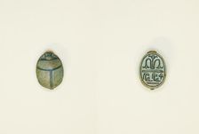 Scarab: Floral Motif, Egypt, Middle Kingdom-Second Intermediate Period, Dynasties 12-17... Creator: Unknown