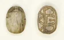 Scarab: Floral Motifs, Hieroglyphs, and Geometric Designs, Egypt, Second Intermediate Period... Creator: Unknown