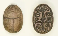 Scarab: Hathor Sistrum with Hieroglyphs (xaw-signs, hAt-signs, child signs, papyrus stalk), Egypt... Creator: Unknown