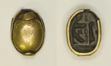 Scarab: Hieroglyphs and Figures (Re-Harakhti, nb- and ma'at signs), Egypt, New Kingdom... Creator: Unknown