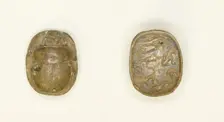 Scarab: Hieroglyphs, Egypt, Third Intermediate Period-Late Period, Dynasties 21-26 (abt 1069-525 BCE Creator: Unknown