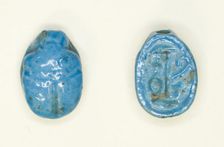Scarab: Hieroglyphs (Red Crown, nfr- and nb-Signs: Trigramme of Amun), Egypt, New Kingdom... Creator: Unknown