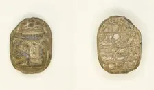 Scarab: Inscription, Egypt, Middle Kingdom (about 2055-1650 BCE). Creator: Unknown