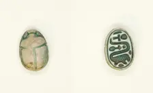 Scarab: Long-Necked Creature, Egypt, Middle Kingdom-Second Intermediate Period, Dynasties... Creator: Unknown