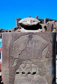 Scarab surmounting a relief of a pharaoh receiving tribute, Temple of Karnak, Egypt