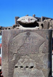 Scarab surmounting a relief of a pharaoh receiving tribute, Temple of Karnak, Egypt