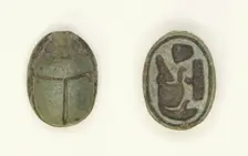 Scarab: Sobekhotep, Egypt, New Kingdom, Dynasty 18-20 (about 1550-1069 BCE). Creator: Unknown