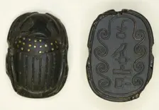 Scarab: Title and Personal Name (?), Egypt, Middle Kingdom, Dynasties 11-14 (about 2055-1650 BCE). Creator: Unknown