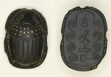 Scarab: Title and Personal Name (?), Egypt, Middle Kingdom, Dynasties 11-14 (about 2055-1650 BCE). Creator: Unknown