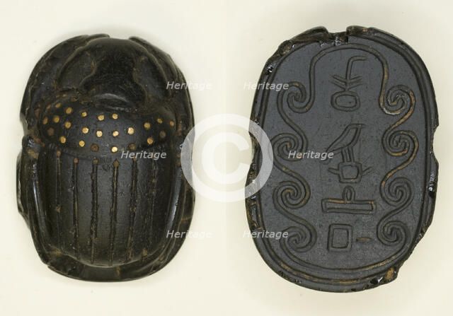 Scarab: Title and Personal Name (?), Egypt, Middle Kingdom, Dynasties 11-14 (about 2055-1650 BCE). Creator: Unknown.