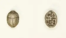 Scarab: Title and Personal Name (?), Egypt, Third Intermediate Period-Late Period (?), Dynasties 25- Creator: Unknown
