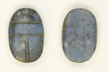 Scarab: Uninscribed, Egypt, Middle Kingdom (?), Dynasties 11-12 (about 2055-1773 BCE). Creator: Unknown