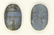 Scarab: Uninscribed, Egypt, Middle Kingdom (?), Dynasties 11-12 (about 2055-1773 BCE). Creator: Unknown