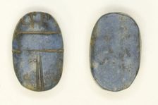 Scarab: Uninscribed, Egypt, Middle Kingdom (?), Dynasties 11-12 (about 2055-1773 BCE). Creator: Unknown