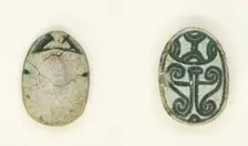 Scarab: Unlinked Scrolls and Spirals, Egypt, Second Intermediate Period, Dynasty 15 (abt 1650-1550 B Creator: Unknown