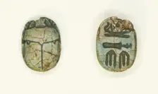Scarab: Wish Formula, Egypt, Third Intermediate Period, Dynasties 21-25 (about 1069-664 BCE). Creator: Unknown