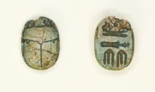 Scarab: Wish Formula, Egypt, Third Intermediate Period, Dynasties 21-25 (about 1069-664 BCE). Creator: Unknown