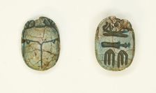 Scarab: Wish Formula, Egypt, Third Intermediate Period, Dynasties 21-25 (about 1069-664 BCE). Creator: Unknown