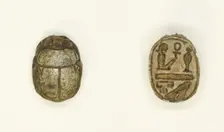 Scarab: Wish Formula (?), Egypt, New Kingdom-Late Period, Dynasties 18-26 (about 1550-525 BCE). Creator: Unknown