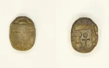 Scarab: Wish Formula of Amon-Re, Egypt, Middle Kingdom (1991-1720 BCE). Creator: Unknown