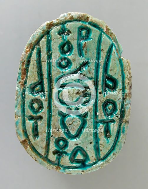 Scarab With King's Throne Name, 'Maa-ib-re' (Sheshi) (image 2 of 2), 15th dynasty (1664–1555 BCE). Creator: Unknown.