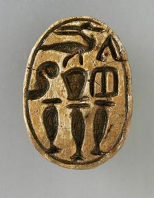 Scarab with Protective Inscription (image 2 of 2), 18th-26th Dynasty (1569-525 BCE). Creator: Unknown
