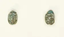 Scaraboid: Frog, Egypt, Second Intermediate Period-Early New Kingdom, Dynasties 15-18... Creator: Unknown