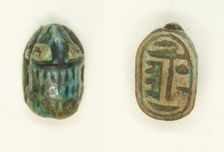 Scaraboid: Hedgehog, Egypt, New Kingdom, Dynasties 18-19 (about 1550-1186 BCE). Creator: Unknown