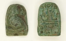 Scaraboid: Squatting Baboon, Egypt, New Kingdom, Dynasties 18-20 (about 1550-1069 BCE). Creator: Unknown