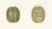 Scaraboid: Two Scarabs Side By Side, Egypt, New Kingdom, Dynasties 18-20 (about 1550-1069 BCE). Creator: Unknown