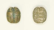 Scaraboid: Two Scarabs Side By Side, Egypt, New Kingdom, Dynasties 18-20 (about 1550-1069 BCE). Creator: Unknown