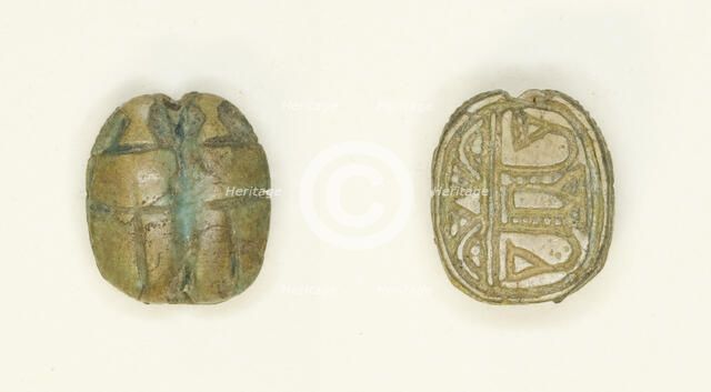Scaraboid: Two Scarabs Side By Side, Egypt, New Kingdom, Dynasties 18-20 (about 1550-1069 BCE). Creator: Unknown.