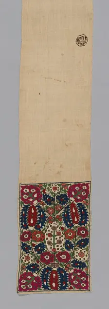Scarf/Sash, Turkey, . Creator: Unknown