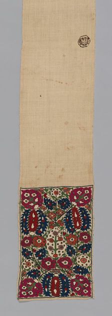 Scarf/Sash, Turkey, . Creator: Unknown