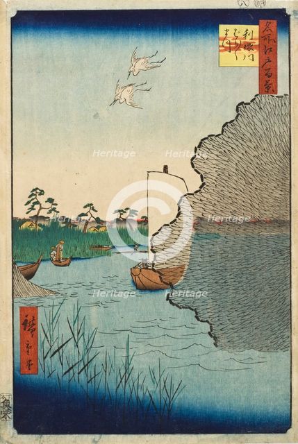Scattered Pines, Tone River, 1856. Creator: Ando Hiroshige.