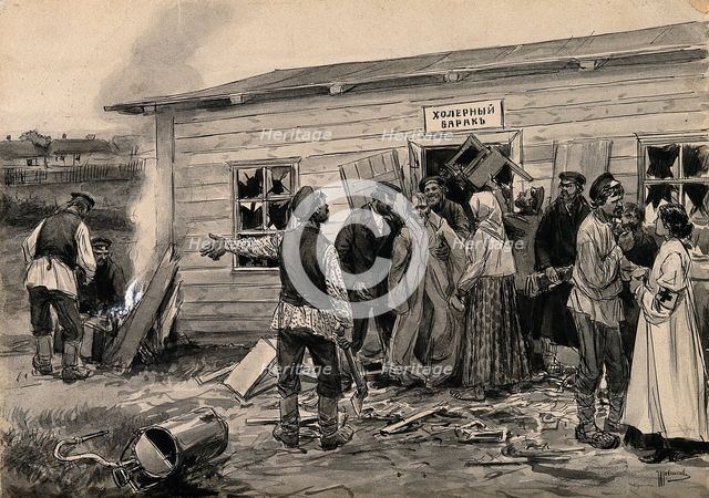 Scene at a cholera barracks (from the series of watercolors Russian revolution), c. 1920. Artist: Vladimirov, Ivan Alexeyevich (1869-1947)