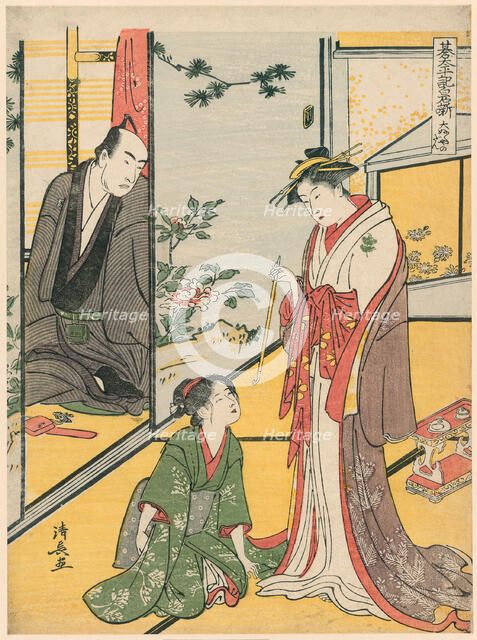 Scene at the Daifukuya (Daifukuya no dan), from the series "Go Taiheiki Shiraishi Banashi", 1785. Creator: Torii Kiyonaga.