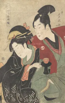 Scene from the "Chushingura" Drama, ca. 1797. Creator: Ichirakutei Eisui
