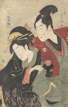 Scene from the "Chushingura" Drama, ca. 1797. Creator: Ichirakutei Eisui