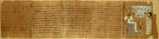 Scene from the Book of the Dead, Egypt, Third Intermediate Period, Dynasty 21 (abt 1069-945 BCE). Creator: Unknown