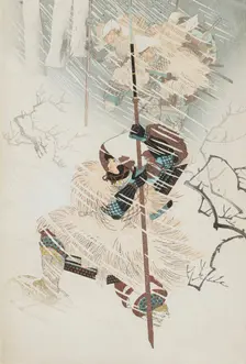 Scene from the Genpei Wars (image 1 of 3), 19th century. Creator: Chikanobu Yoshu