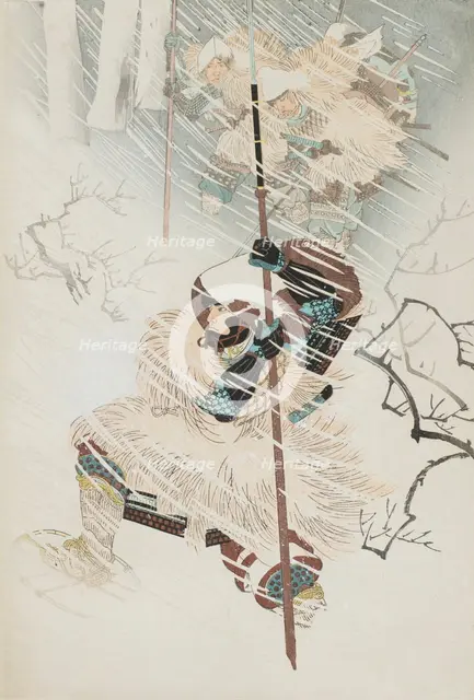 Scene from the Genpei Wars (image 1 of 3), 19th century. Creator: Chikanobu Yoshu.