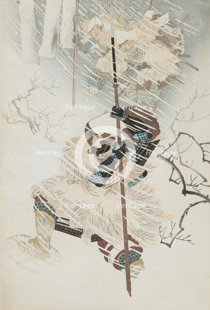 Scene from the Genpei Wars (image 1 of 3), 19th century. Creator: Chikanobu Yoshu.