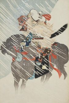 Scene from the Genpei Wars (image 3 of 3), 19th century. Creator: Chikanobu Yoshu