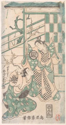 Scene From the Drama "Hatsu-tori Kuruma Genji", dated 1749., dated 1749. Creator: Torii Kiyomasu I