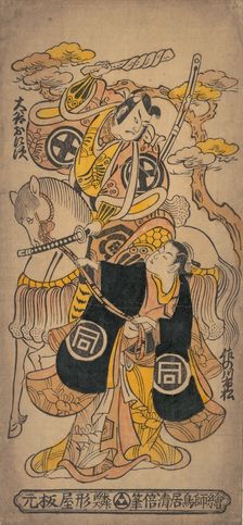 Scene from the Drama "Sazareishi Suehiro Genji", 12th month..., 12th month, 1743 or 1st month, 1744. Creator: Torii Kiyomasu I