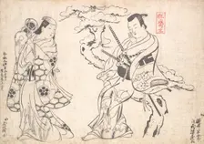 Scene from the Drama "Shusse Taiheike," Performed at the Ichimura Theatre, probab..., probably 1709. Creator: Okumura Masanobu